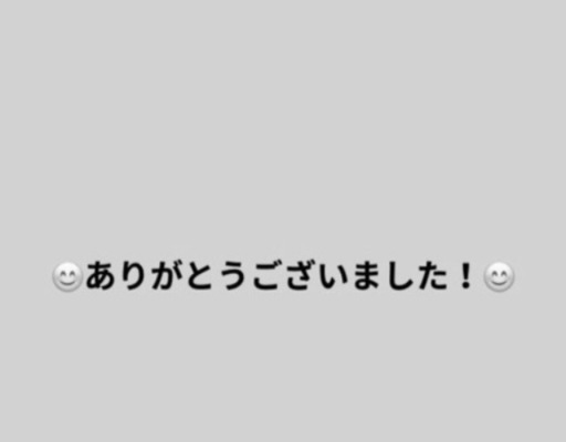 【受付終了】高熱スチーム洗浄機 ホームスチーマー 【 : 完全！室内保管 】☆ 1度限りの使用品(新品に近い/他 未使用部品多数含む) ☆：別サイトにて出品中、¥7,540にて落札いただきました。誠にありがとうございました！