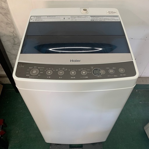 【2018年】洗濯機 5.5kg JW-C55A ハイアール