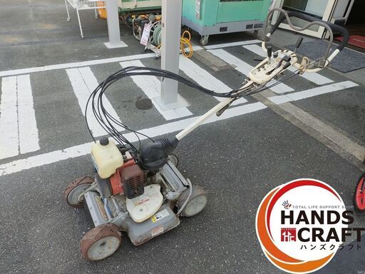 【中古】オーレック 共立 スパイダーモア 畦草刈 SP850A 4WD 自走式 斜面 法面 草刈