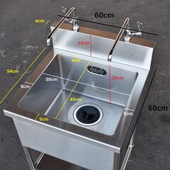 【ヤ取終了11/6】≪zyt1603ジ≫ fujimak/フジマック ステンレス製 1槽シンク 幅60cm 奥行60cm SANEI単水栓2口付属 現状品 業務用/設備/ガレージ/DIY/ガーデニング/小型シンク/FS0660?/中古厨房機器/宮城県仙台市  60720-13
