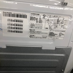 【安心の1年保証付き】4.5kg 全自動洗濯機のご紹介です！