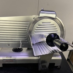 ミートスライサー  回転刃25cm 楽天市場】肉スライサー 回転刃 25cm【ミートスライサー】【業務