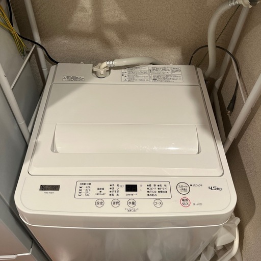 全自動洗濯機