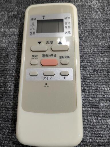 KOIZUMI 窓用 ルーム エアコン KAW-1622 2022年製 リモコン有り 枠有り