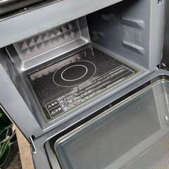 ?‍♂️h061103売約済み❌6990‼️配送設置は無料?‼️最新2020