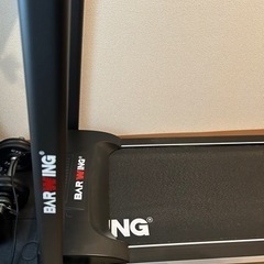 BARWING BW-SRM16 ランニングマシーン