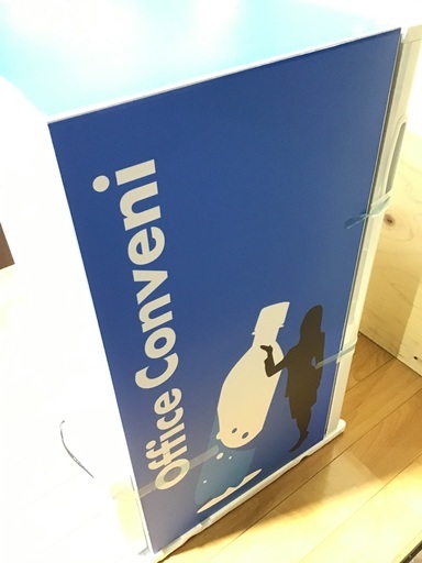 新品未使用品：小型 冷蔵庫 オフィス コンビニ 冷蔵ショーケース：XW