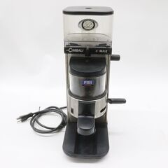 ジャンク LA CIMBALI エスプレッソ専用ミル MAX チンバリー