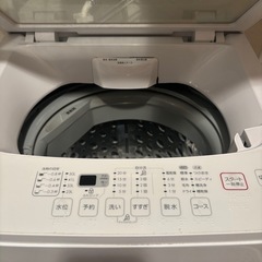 新生活応援！ 東芝 トウシバ 洗濯機 AW-45ME8 2021年製 4.5kg 全自動 