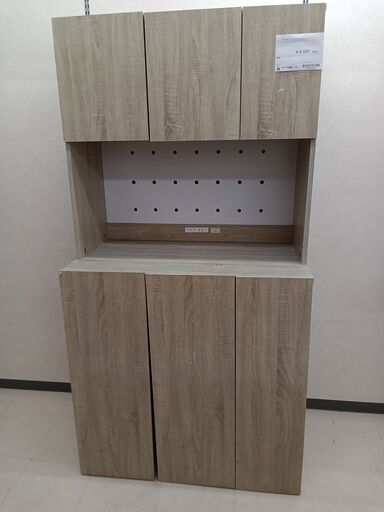 ★ジモティ割あり★ ベガコーポレーション レンジラック 木目 W90×D52.5×H175.5 クリーニング済み TC4715
