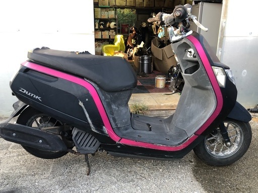 ホンダ ダンク部品取り❗️