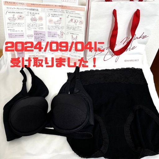 マルコ　下着　レディース　新品、未使用