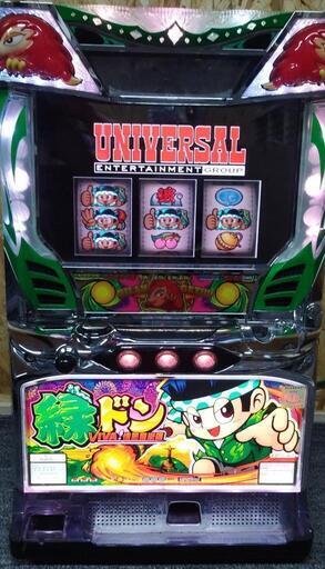 【決まりました】コイン不要機付き　緑ドン　VIVA!　熱南米編   実機　パチンコ　スロット　パチスロ　緑ドンVIVA!情熱南米編