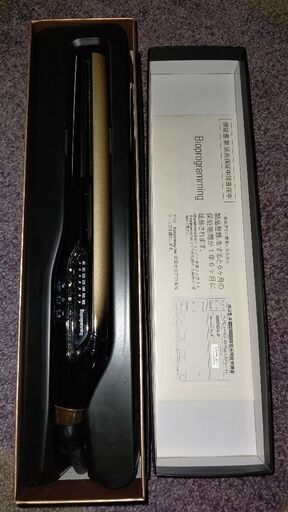 ヘアビューロン 4D Plus