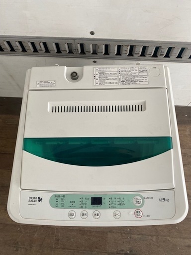 NO  449 福岡市内配送設置無料✨  HerbRelax　YWM-T45A1　ヤマダ電機オリジナル　全自動電気洗濯機　(4.5kg)