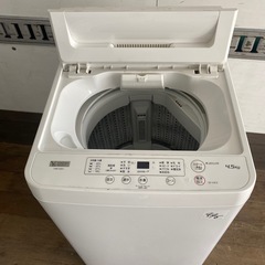 NO 446  🌈福岡市内配送設置無料✨🌈  YWMT45H1(アーバンホワイト) 全自動洗濯機 上開 洗濯4.5kg
