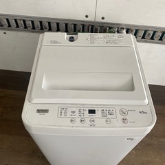 NO 446  🌈福岡市内配送設置無料✨🌈  YWMT45H1(アーバンホワイト) 全自動洗濯機 上開 洗濯4.5kg