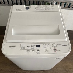 NO 446  🌈福岡市内配送設置無料✨🌈  YWMT45H1(アーバンホワイト) 全自動洗濯機 上開 洗濯4.5kg