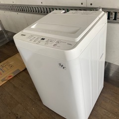 NO 446  🌈福岡市内配送設置無料✨🌈  YWMT45H1(アーバンホワイト) 全自動洗濯機 上開 洗濯4.5kg