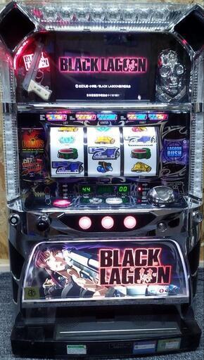 【決まりました】コイン不要機付き　初代　ブラックラグーン 実機　パチンコ　スロット　パチスロ