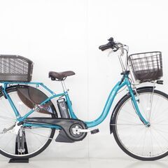 YAMAHA 「ヤマハ」 PAS WITH 2022年モデル 26インチ 電動アシスト自転車