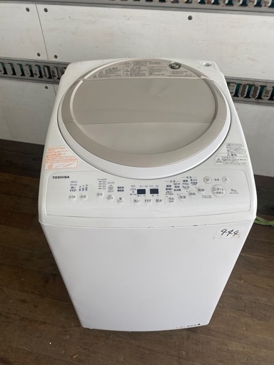 NO 444 福岡市内配送設置無料✨  AW-9V5-N 縦型洗濯乾燥機 サテンゴールド [洗濯9.0kg /乾燥4.5kg /ヒーター乾燥(排気タイプ) /上開き]