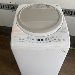 NO 444 🌈福岡市内配送設置無料✨🌈 AW-9V5-N 縦型洗濯乾燥機 サテン  