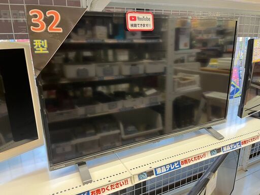 10/8値下げネット動画対応2021年製 TOSHIBA 東芝 32型液晶テレビ 32V343151