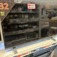 10/8値下げ🥩ネット動画対応🥩2021年製 TOSHIBA 東芝 32型液晶テレビ 32V34🥩3151
