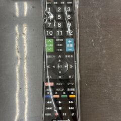 10/8値下げ🥩ネット動画対応🥩2021年製 TOSHIBA 東芝 32型液晶テレビ 32V34🥩3151