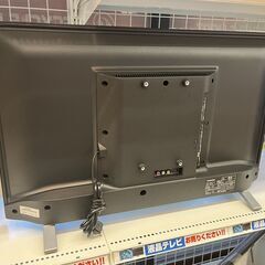 10/8値下げ🥩ネット動画対応🥩2021年製 TOSHIBA 東芝 32型液晶テレビ 32V34🥩3151