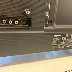 10/8値下げ🥩ネット動画対応🥩2021年製 TOSHIBA 東芝 32型液晶テレビ 32V34🥩3151