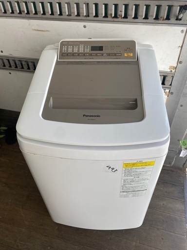 NO 443 福岡市内配送設置無料✨  NA-FD80H5-N 縦型洗濯乾燥機 シャンパン [洗濯8.0kg /乾燥4.5kg /ヒーター乾燥(水冷・除湿タイプ) /上開き]