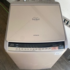 NO 441 🌈福岡市内配送設置無料✨🌈 日立 HITACHI ビートウォッシュ  