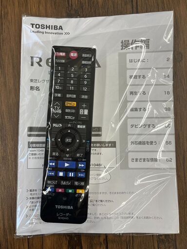 お買い得品TOSHIBA 東芝 2014年製 ハードディスクレコーダー D-M4303287