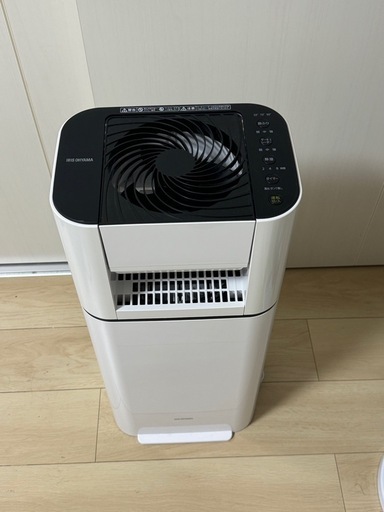 アイリスオーヤマ サーキュレーター 衣類乾燥除湿機  IJDC-N50-B 2023年製