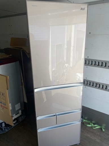 NO 435\n 福岡市内配送設置無料✨  TOSHIBA 東芝 VEGETA GR-G43GXVE(ZN) 冷蔵庫 426L 5ドア 右開き クリアレディッシュゴールド