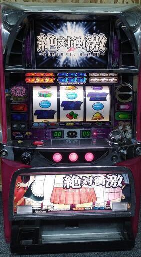 【決まりました】絶対衝撃　実機　パチンコ　スロット　パチスロ