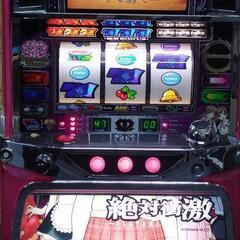 【決まりました】絶対衝撃　実機　パチンコ　スロット　パチスロ　