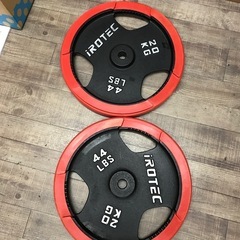 愛知県のIROTECの中古が安い！激安で譲ります・無料であげます｜ジモティー 