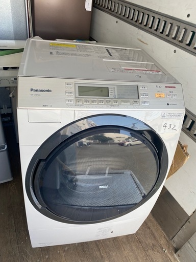 NO 432  福岡市内配送設置無料✨  NA-VX8700L-W ドラム式洗濯乾燥機 クリスタルホワイト [洗濯11.0kg /乾燥6.0kg /ヒートポンプ乾燥 /左開き]