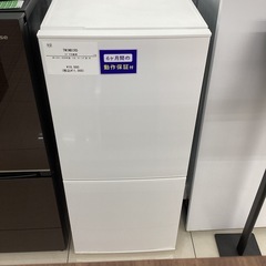 【6ヶ月保証】 TWINBIRD HR-F911 2ドア冷蔵庫