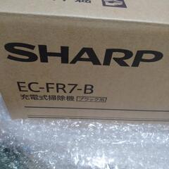 シャープ　スティッククリーナー