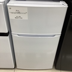 【1年保証】 Haier JR-N85D 2ドア冷蔵庫