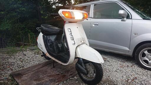 ホンダ リード 80