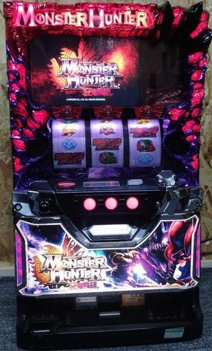 【決まりました】モンスターハンター　狂竜戦線　実機　パチンコ　スロット　パチスロ　モンハン