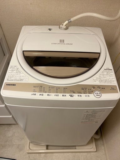洗濯機　東芝　AW6GM1-W 6kg