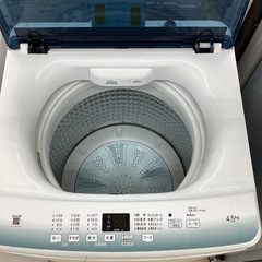 1年保証】 Haier JW-U45HK 全自動洗濯機