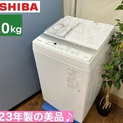 I767 🌈 ジモティー限定価格！ TOSHIBA 洗濯機 （6.0㎏） ⭐ 動作確認  