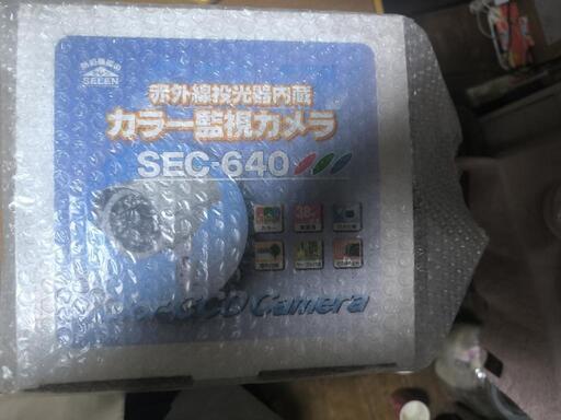 赤外線カラー監視カメラ